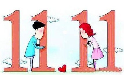 Singles Day